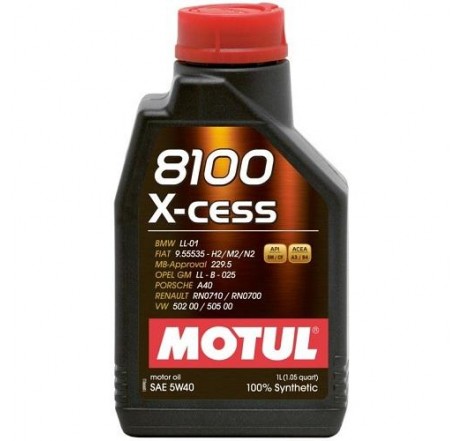 Ulei MOTUL X-cess 5W40 1L